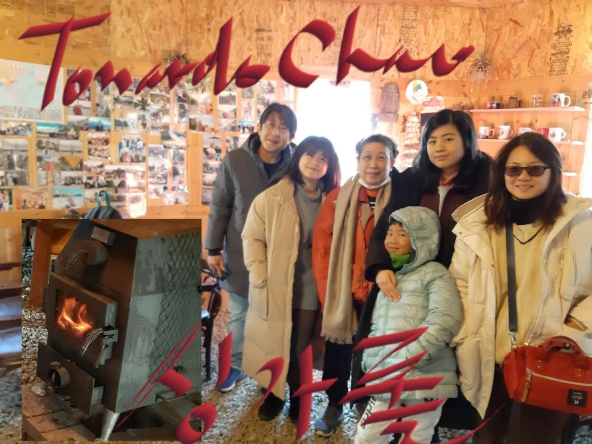 Heidi Korea هونغتشان المظهر الخارجي الصورة