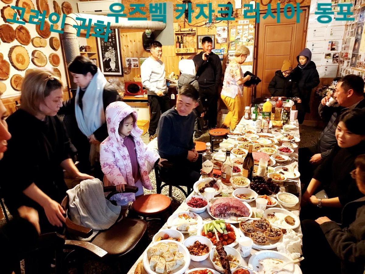 Heidi Korea هونغتشان المظهر الخارجي الصورة